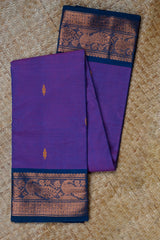 Purple Dual Tone Cotton Chettinad Saree