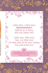 Little Devi's Book for Kids