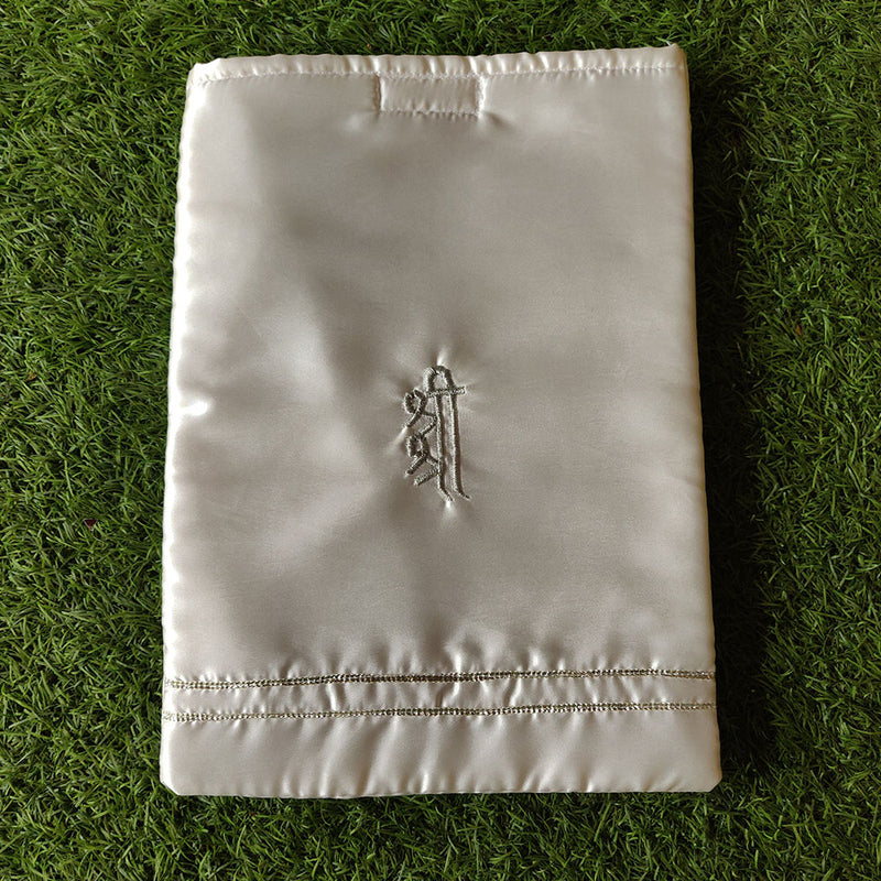 Manual Cover With Silver Zari Work
